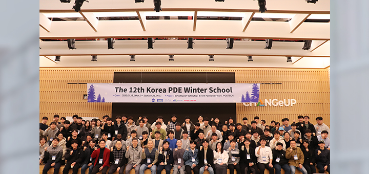 Mobile 메인 이미지 0